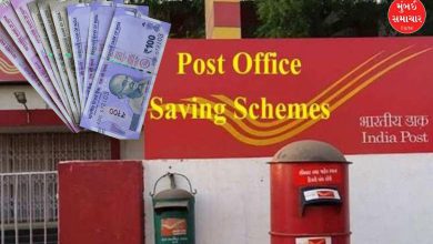 India Postની આ સ્કીમમાં તમને થશે પાંચ લાખ રૂપિયાનો ફાયદો, અત્યારે જાણી લો પછી કહેતાં નહીં કે...