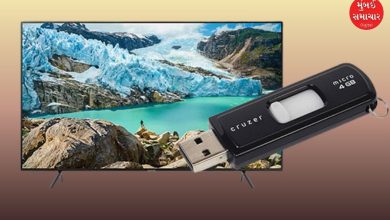 ટીવીનું USB પોર્ટ માત્ર પેન ડ્રાઇવ માટે નહીં પણ આટલા કામ માટે પણ છે ઉપયોગી...