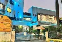 થાણે મહાનગરપાલિકાનું પ્રતીક અથવા ટાઉન પ્લાનિંગ વિભાગની ઓફિસ