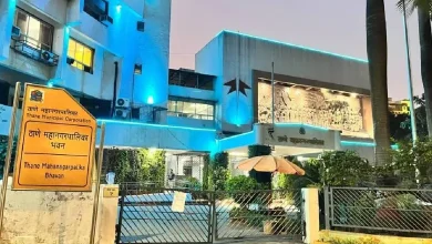 થાણે મહાનગરપાલિકાનું પ્રતીક અથવા ટાઉન પ્લાનિંગ વિભાગની ઓફિસ