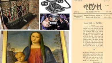 The strange world: Dabba Gool of Dabla Service