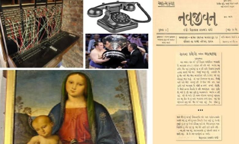 The strange world: Dabba Gool of Dabla Service