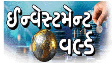 સતત બજારની અંદર-બહાર થયા કરતા લોકો પામે ઓછું ગુમાવે વધુ!