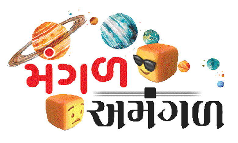 કાલસર્પયોગ: જ્યોતિષીઓ માટે રોકડિયો પાક...