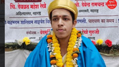 200 વર્ષનો રેકોર્ડ તૂટ્યો! 19 વર્ષના દેવવ્રત રેખેએ 50 દિવસમાં 'દંડક્રમ પારાયણ' કરી ઇતિહાસ સર્જ્યો