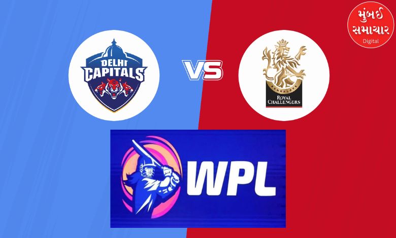 Women's RCB suffers a 440-watt blow, main batter will not play: Delhi team also suffers loss