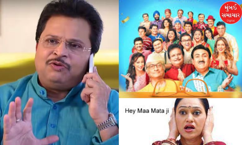 Hey mother-mother, Taarak Mehta's inverted glasses will be closed, what did Asit Kumar Modi say?