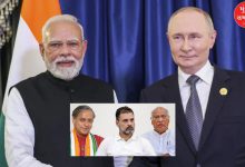 Russian President Putin arriving in India with references to political controversy over dinner invitations.
