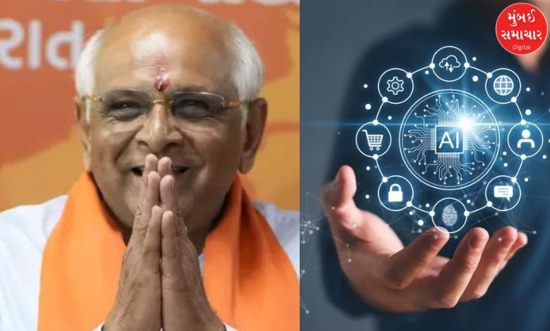 Gujarat government to prepare AI-based portal orders all departments to update data