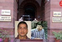 India Home Ministry issues important order regarding Anmol Bishnoi police other states cannot take custody