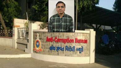 mahesana civil hospital medical superintendent acb bribe trap