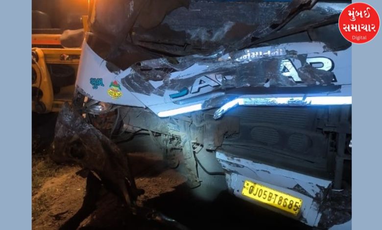 Company fired AI head who called Indians 'Gandhata', what objectionable comment did he make?