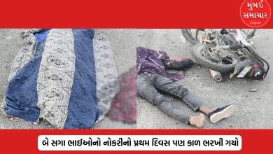 Two relatives die on first day of job, head severed from torso