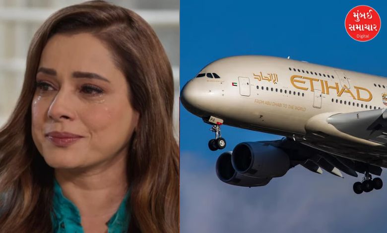 નીલમ કોઠારી, એતિહાદ એરલાઇન્સ, ફ્લાઇટમાં બેભાન, સોશિયલ મીડિયા પોસ્ટ