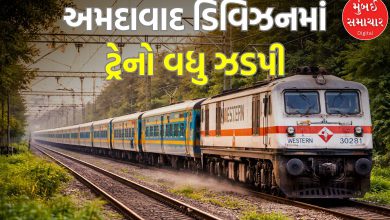 Western Railway train passing through Ahmedabad division