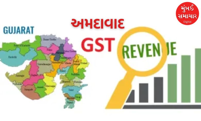 GST-2025: How did Ahmedabad come so far, leaving Surat and Vadodara far behind?