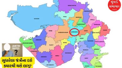 How will the revised Jantri rates be implemented in the state? know