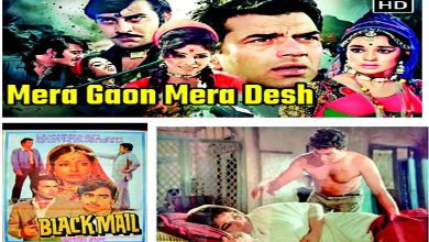 ધરમજીના વિલન પણ હીરો બની ગયા...!