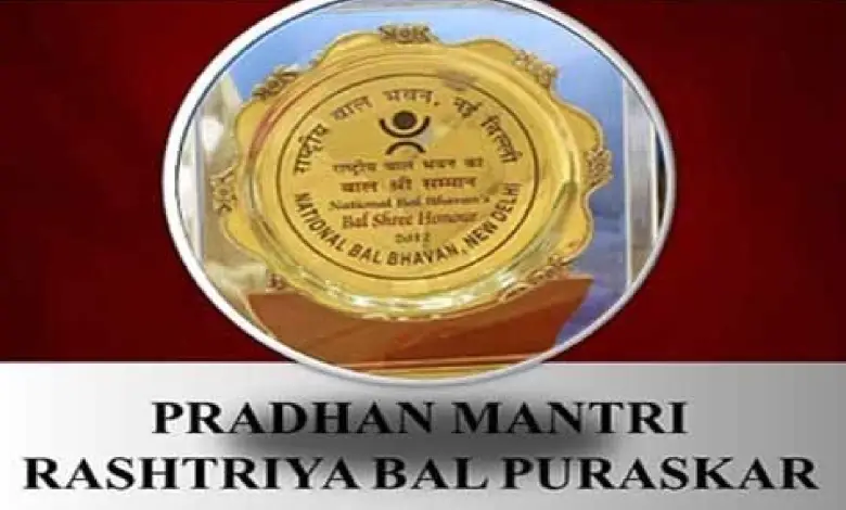 Shravan Singh receiving Bal Puraskar 2025