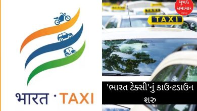 ભારત ટેક્સી એપનું લોગો અને ઝીરો કમિશન મોડેલ, ઓલા-ઉબેરને ટક્કર