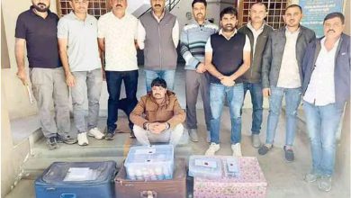 The craze of becoming a gangster took over social media, a person who made a fake ID in the name of a Pakistani gangster was caught in Bhuj