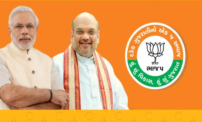 'BJP was a beggar party, running the party by collecting hundreds of rupees from people and now it takes funds from those who slaughter cows'