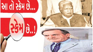 બોફોર્સ તોપ અને કૌભાંડ સાથે જોડાયેલા મુખ્ય આરોપીઓ તથા સીબીઆઈ તપાસને દર્શાવતું પ્રતીકાત્મક ચિત્ર.