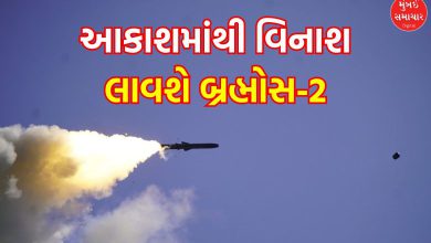 Brahmos-2 Missile: With a speed of 8,500 km/h, it will be a time for enemies, know its strength?