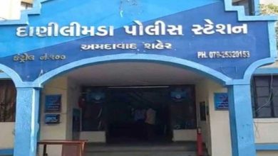 અમદાવાદમાં માનસિક દિવ્યાંગ યુવતીને શિકાર બનાવનાર રીઢો ગુનેગાર દાણીલીમડામાંથી પકડાયો