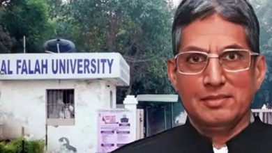 દિલ્હી બ્લાસ્ટ: અલ-ફલાહ યુનિ.ના સ્થાપક જાવેદ સિદ્દીકીને 14 દિવસની કસ્ટડી ફટકારાઈ