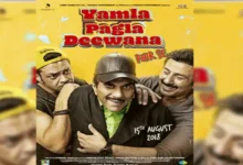 Tribute to late actor Dharmendra: 'Yamla Pagla Deewana' to be re-released in January
