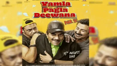 Tribute to late actor Dharmendra: 'Yamla Pagla Deewana' to be re-released in January