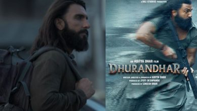 જૂનાગઢમાં ધુરંધર ફિલ્મનો વિરોધ, બ્લોચ મકરાણી સમાજે પોલીસ સ્ટેશનમાં અરજી કરી