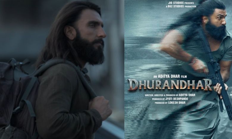 જૂનાગઢમાં ધુરંધર ફિલ્મનો વિરોધ, બ્લોચ મકરાણી સમાજે પોલીસ સ્ટેશનમાં અરજી કરી