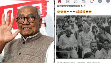 થરૂરના રસ્તે દિગ્વિજય સિંહ? પહેલા કર્યા RSS-BJPના વખાણ, પછી શું થયું...