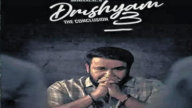 દ્રશ્યમ 3 ફિલ્મ ₹350 કરોડના રેકોર્ડ બ્રેક ભાવે વેચાઈ