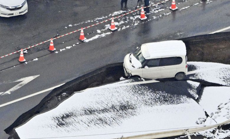 જાપાનમાં 24 કલાકમાં 5મો ભૂકંપ: આટલી તીવ્રતા ભૂકંપ બાદ સુનામીની ચેતવણી