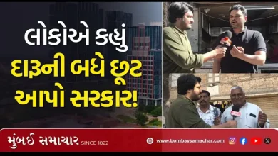 gift city relaxed liquor rule know what people said wath video