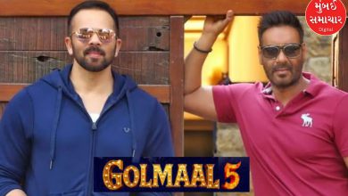 golmaal 5 ajay devgn rohit shetty updates