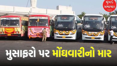 Gujarat government gives inflation gift in new year, ST fares increase by 3 percent