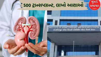 Doctors at Gujarat Civil Kidney Institute after transplant milestone