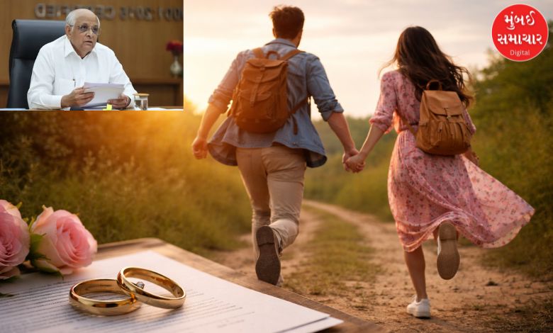 Gujarat government change marriage registration law proposal placed for approval in cabinet meeting