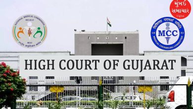 Gujarat High Court hearing on MBBS vacant seats