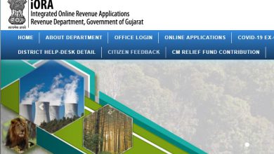 જમીન નોંધણીથી બિનખેતી સુધીની સફર હવે આંગળીના ટેરવે: સુશાસનનું રોલ મોડેલ બન્યું ગુજરાત