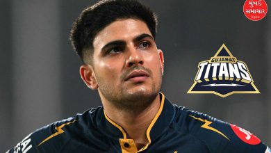 Gujarat Titans made a big statement about Shubman Gill