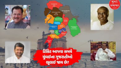 Mumbai skyline symbolizing Gujarati political representation