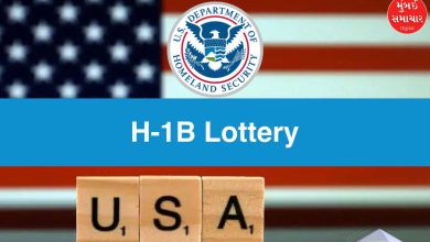 Trump US scrapped lottery system for H-1B work visa weighted approach