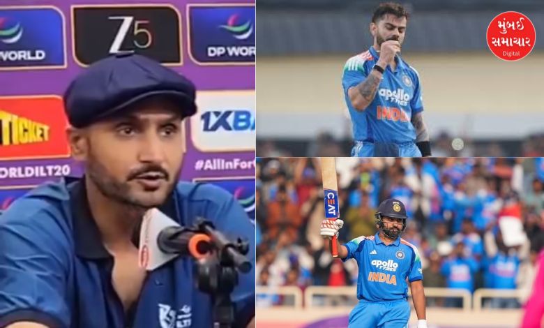 પૂર્વ ક્રિકેટર અને સાંસદ હરભજન સિંહ રોહિત શર્મા અને વિરાટ કોહલીના સમર્થનમાં ટીકાકારો પર પ્રહાર કરી રહ્યા છે