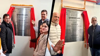 BJP's 'terrible' governance in Haryana: 2 ministers inaugurated 1 library, know what's the matter?