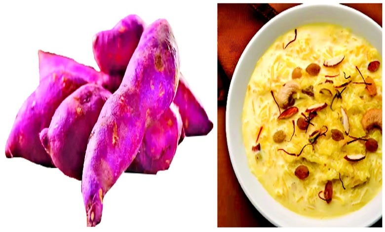 ઠંડીમાં શક્કરિયાં (Sweet Potato)ના સ્વાસ્થ્ય લાભો, તેમાં રહેલા વિટામિન A અને ફાઇબર